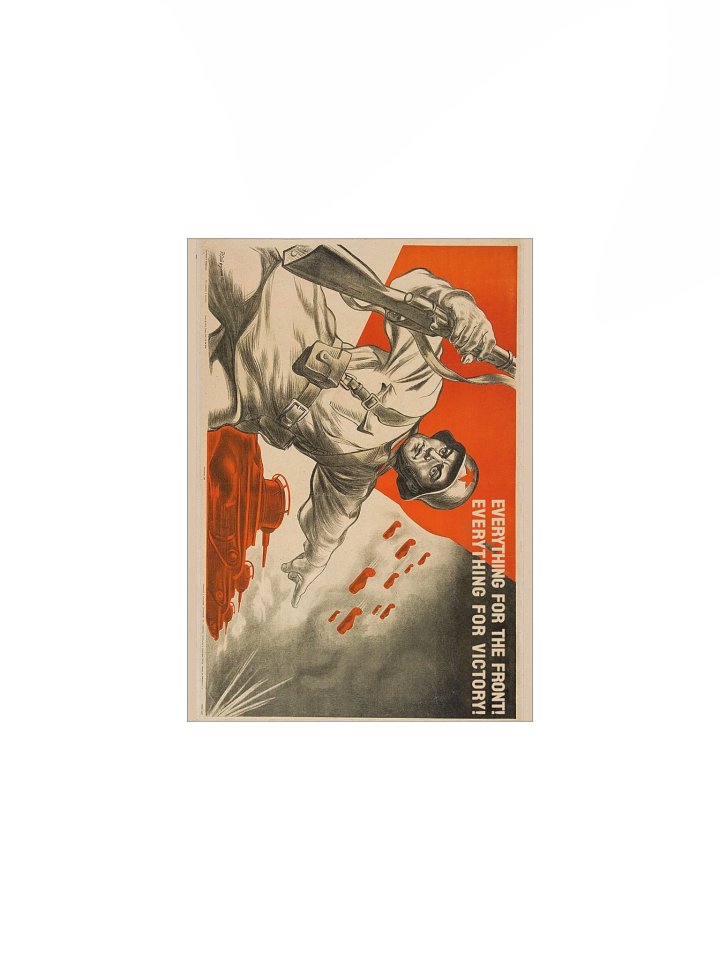 Everything for the Front! Everything for Victory! Poster product image (1)