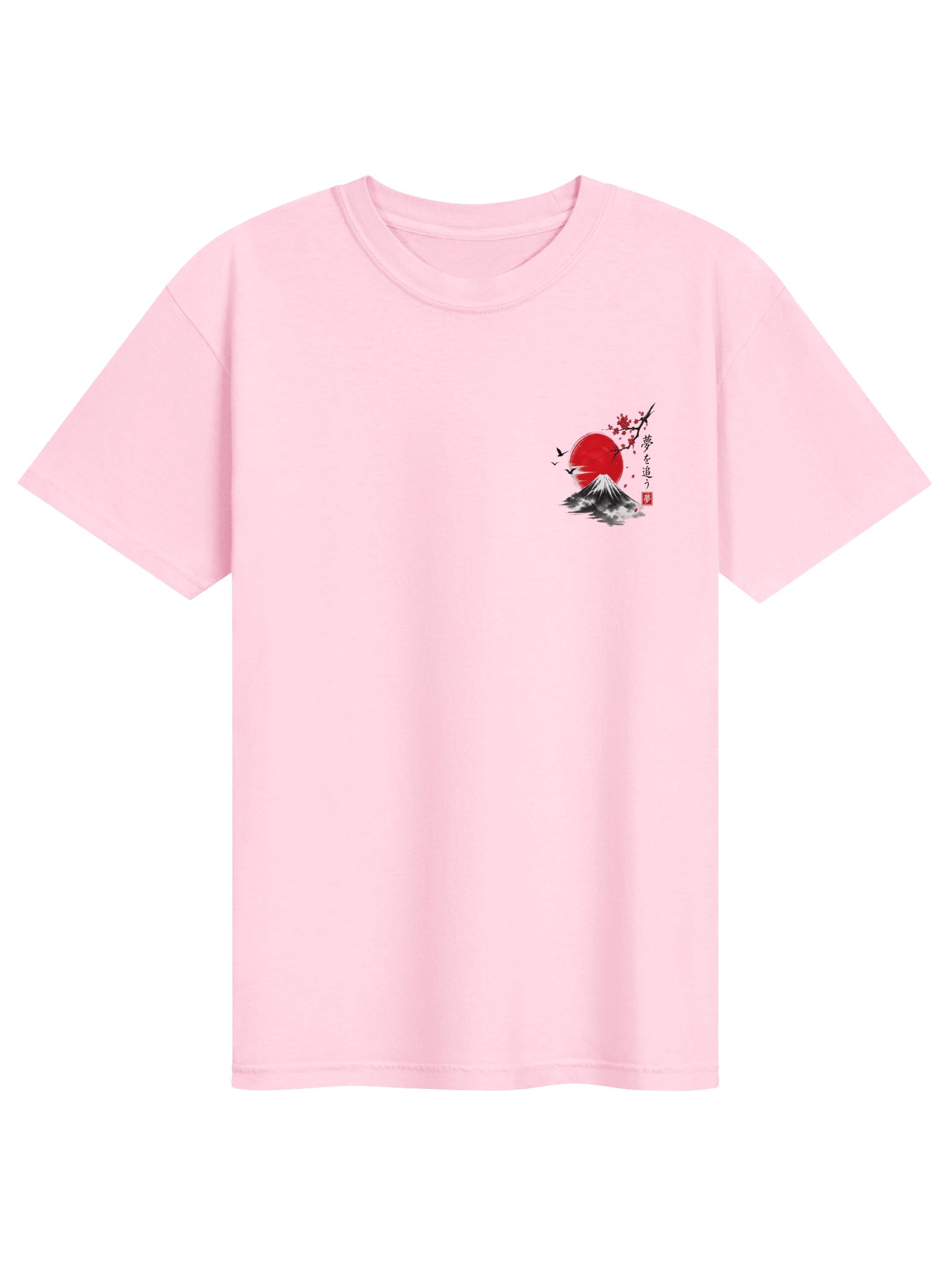 Japanese Mountain Sunset Graphic Tee | Mount Fuji Aesthetic Shirt product image (3)