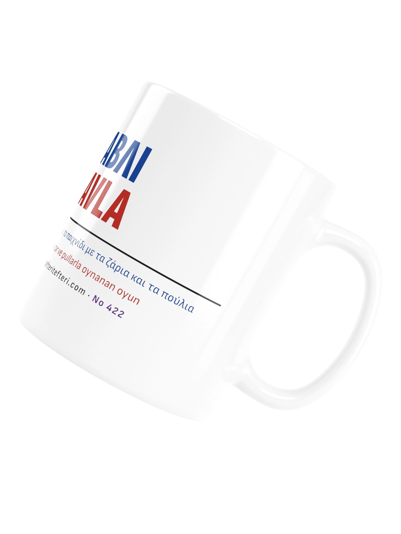 Tavla Mug product image (16)