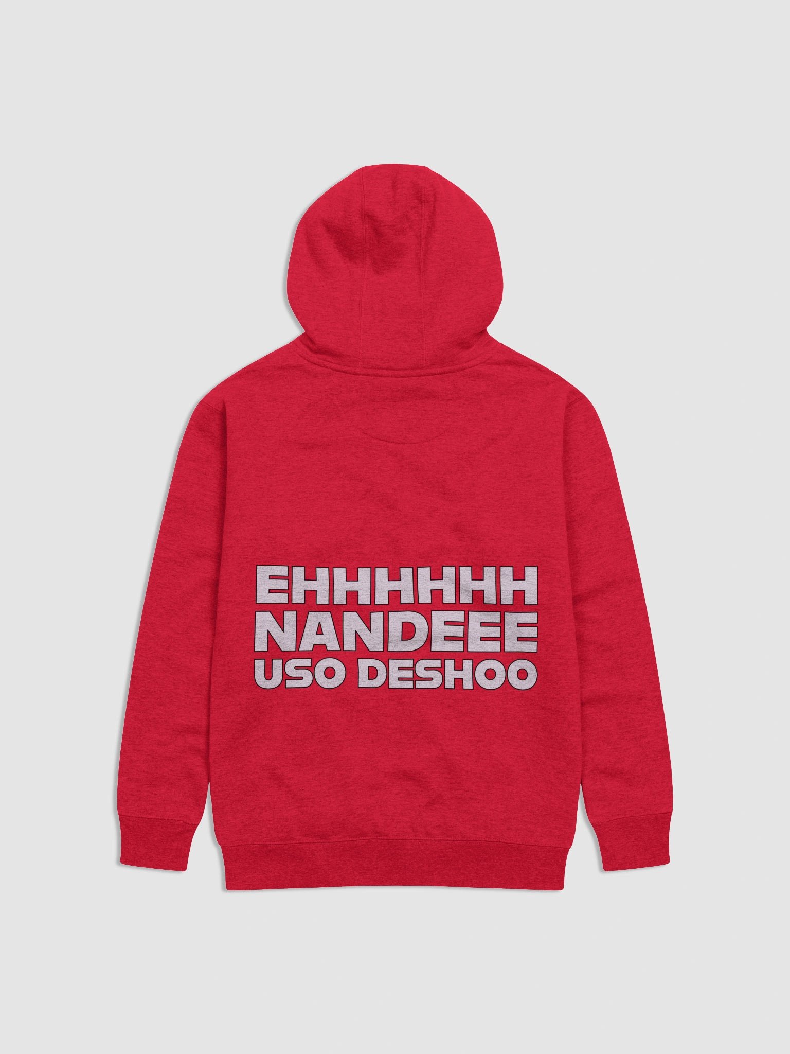 Ehh Nandee Uso Deshoo product image (1)