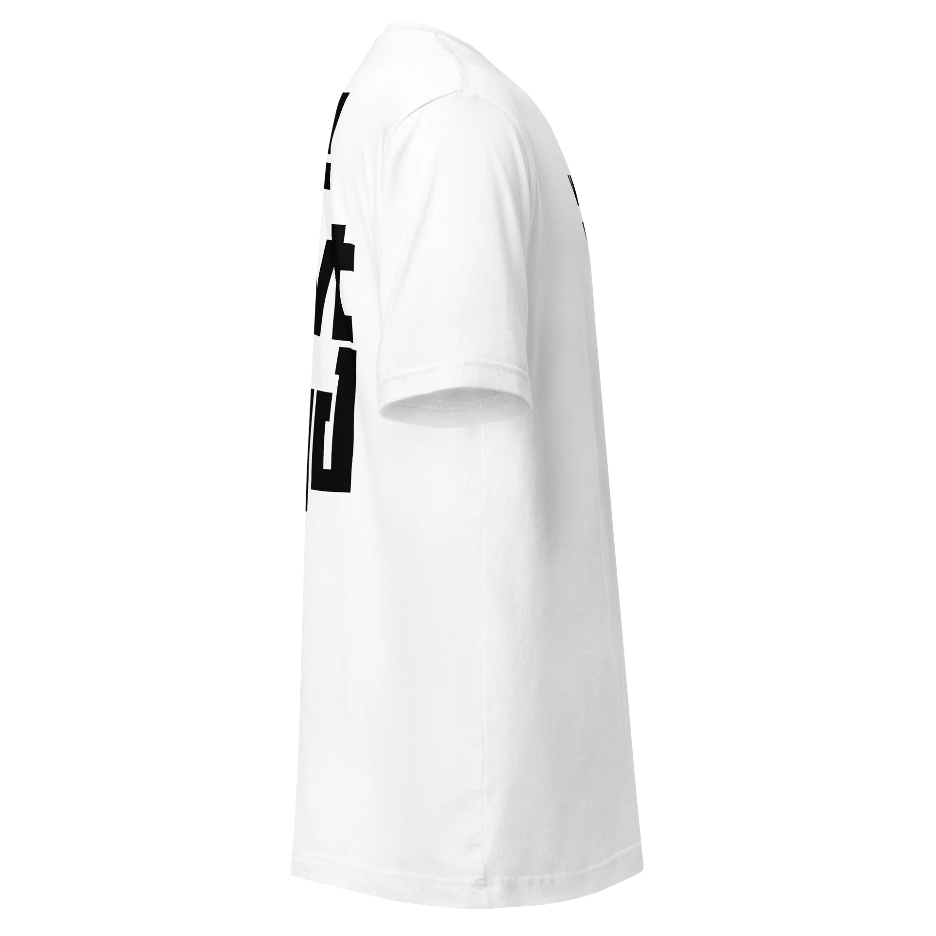 WeOwtsyd Gen 2 Premium T-Shirt - Alt White product image (3)