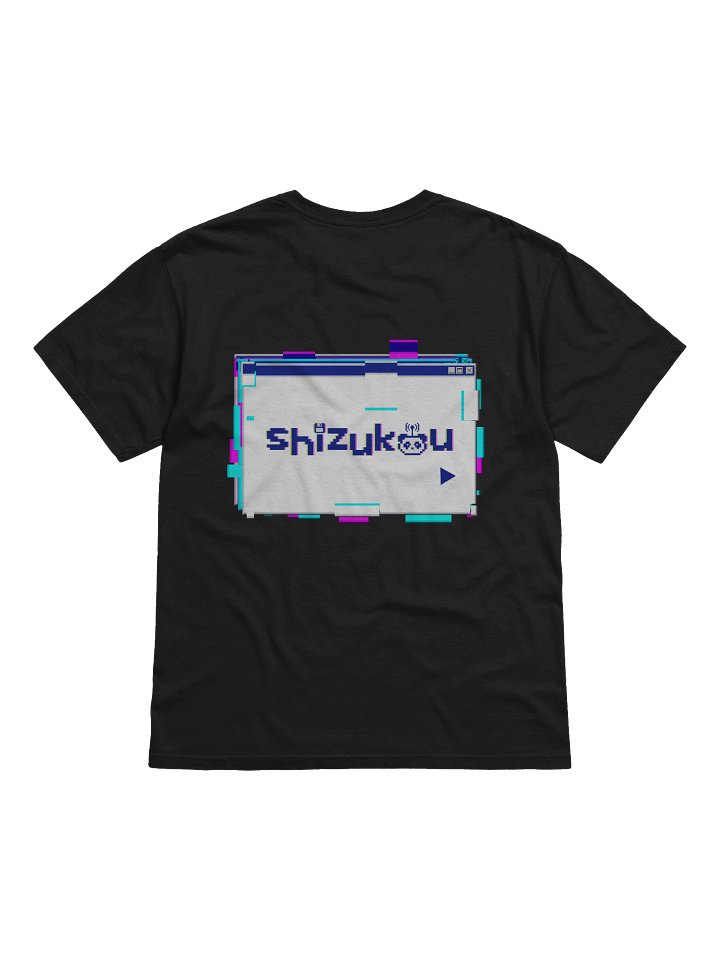 Shizukou Basic Logo Tee product image (5)