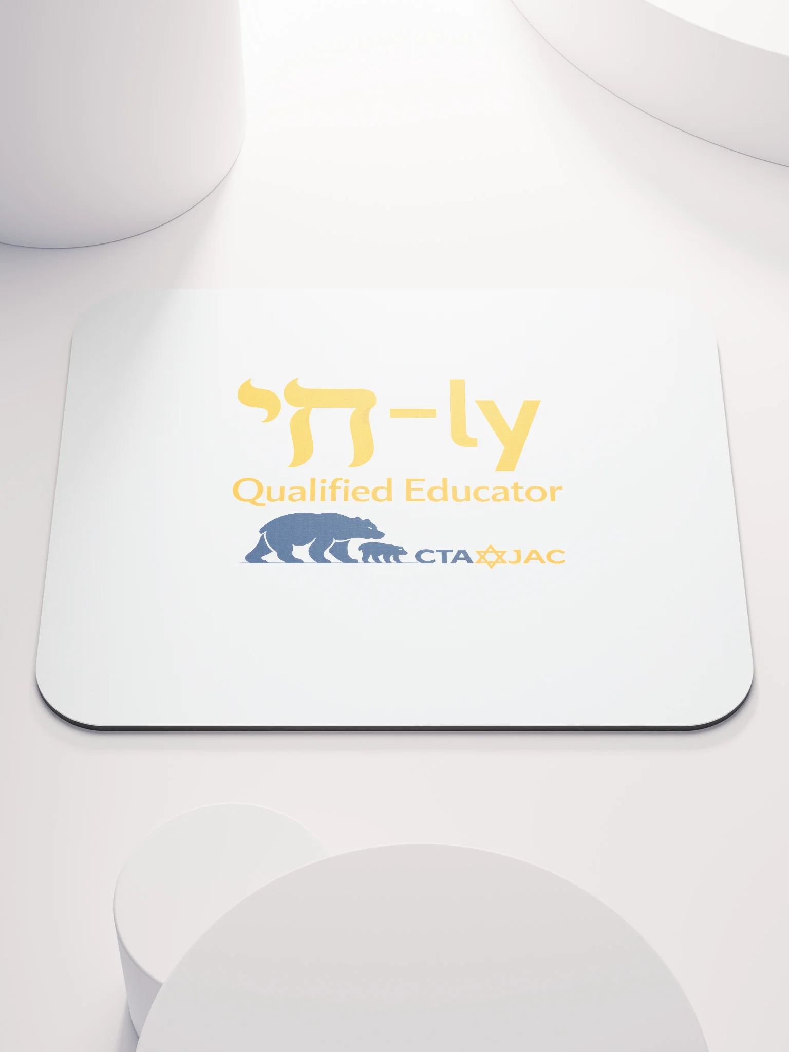 CHAI-ly Qualified Educator Mousepad product image (1)
