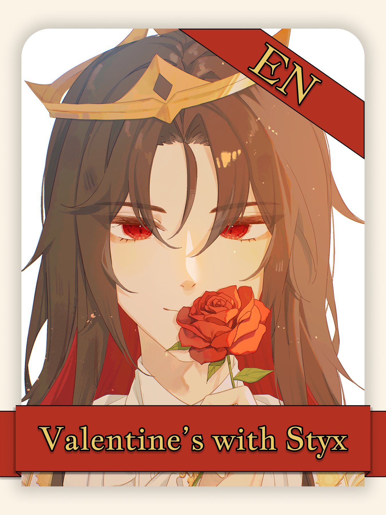 Valentine's with Styx Voice Pack (English) product image (1)