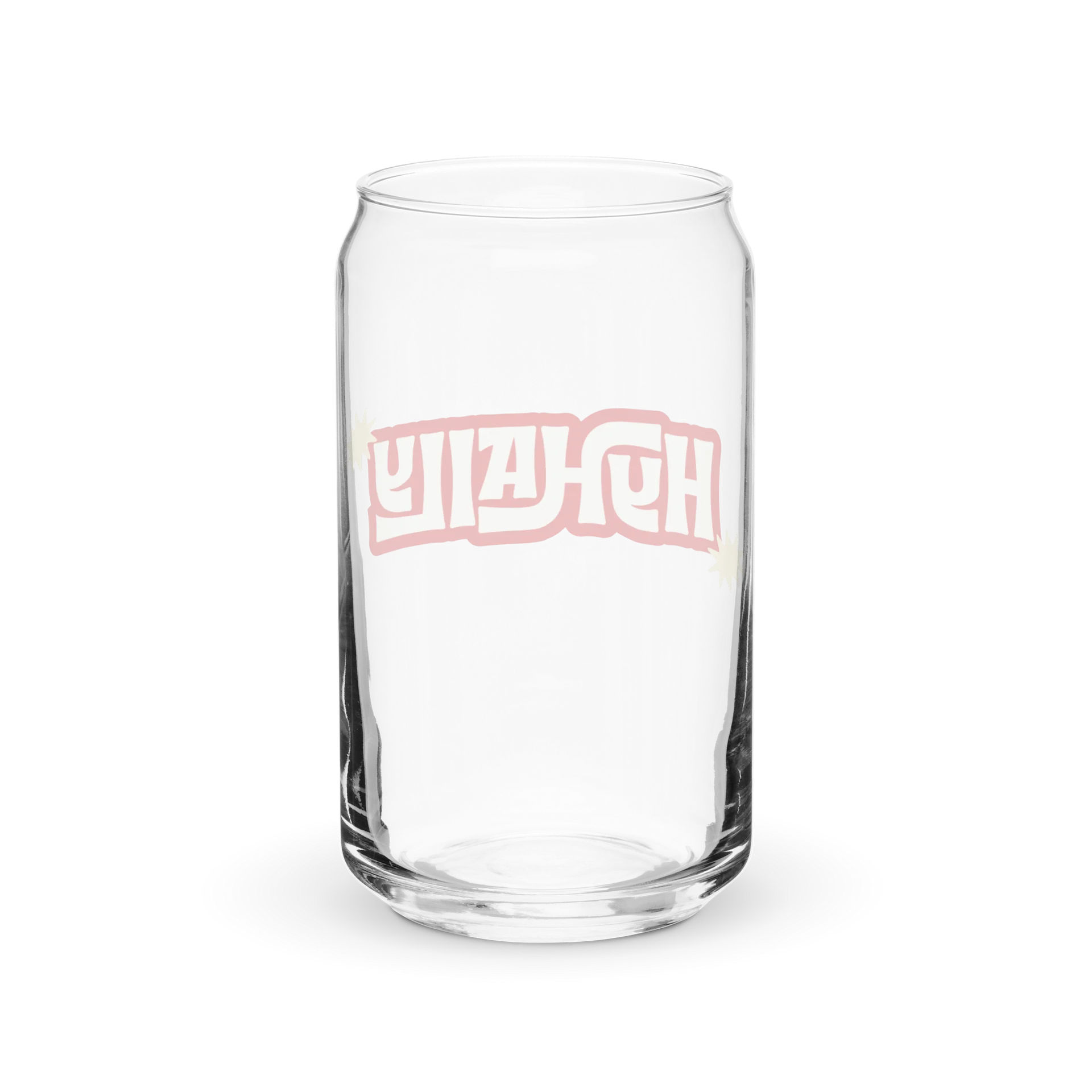 hi you're hot & i love you glass product image (6)