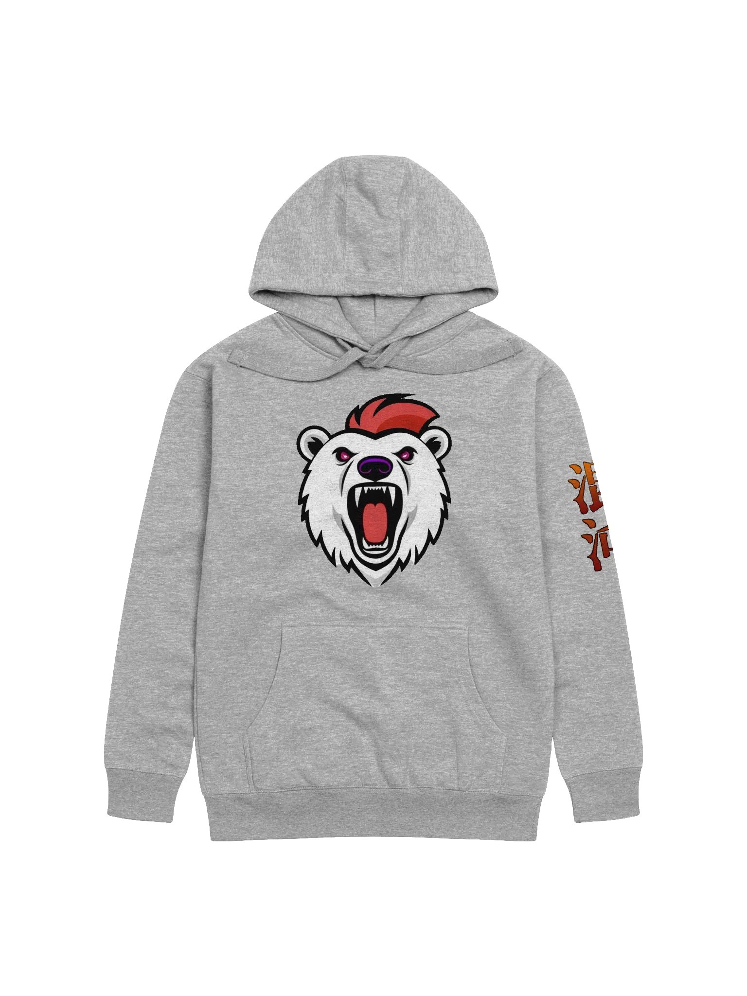 Hell Frozen Over Merch product image (4)