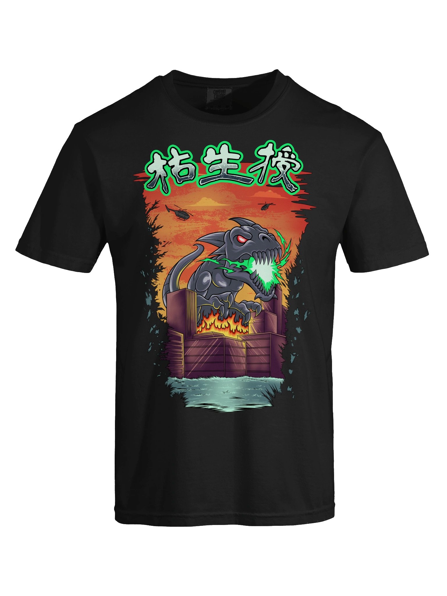 Kaiju's Fury Tee product image (5)