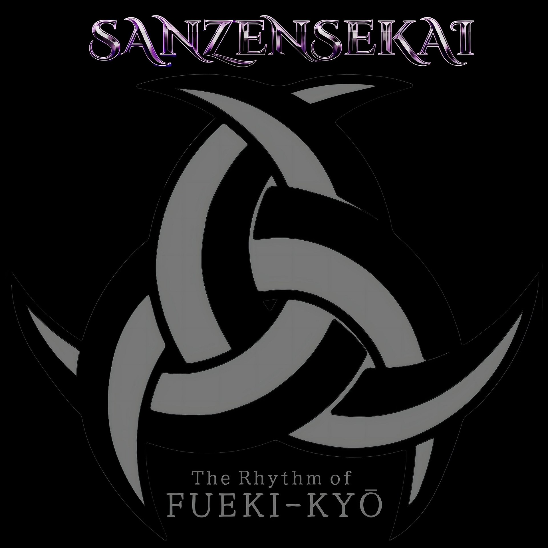 Sanzensekai: The Rhythm of Fueki-Kyō Original Soundtrack product image (1)