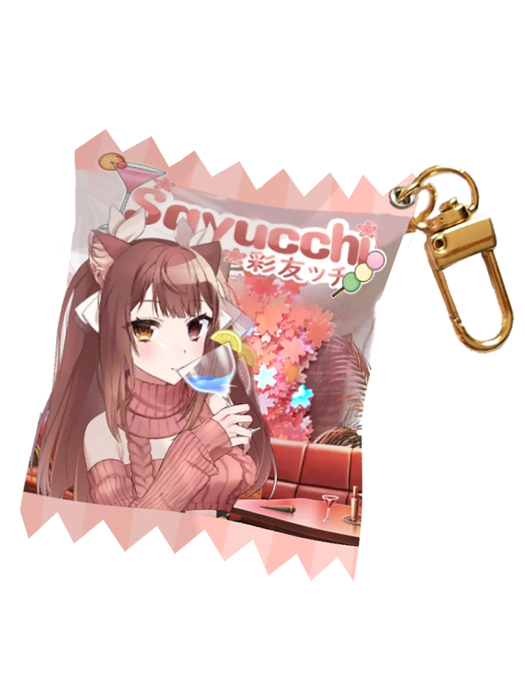 Sakura Candy Keychain product image (1)