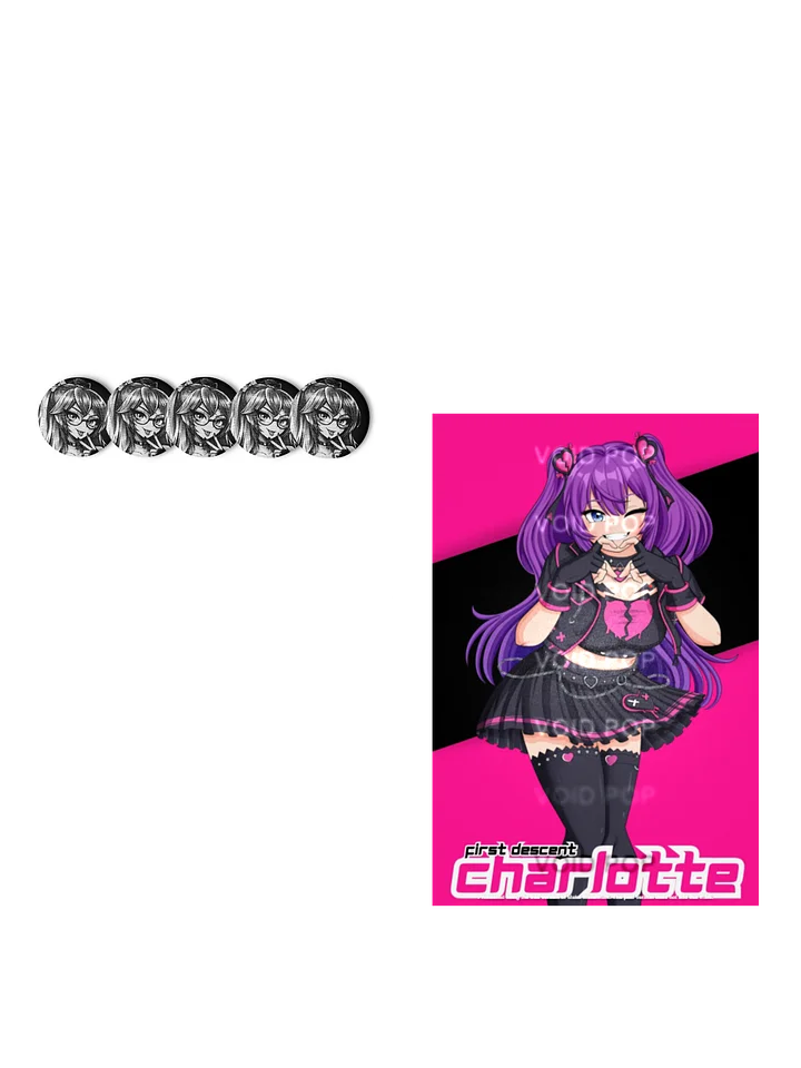 Baby Pop Bundle product image (1)