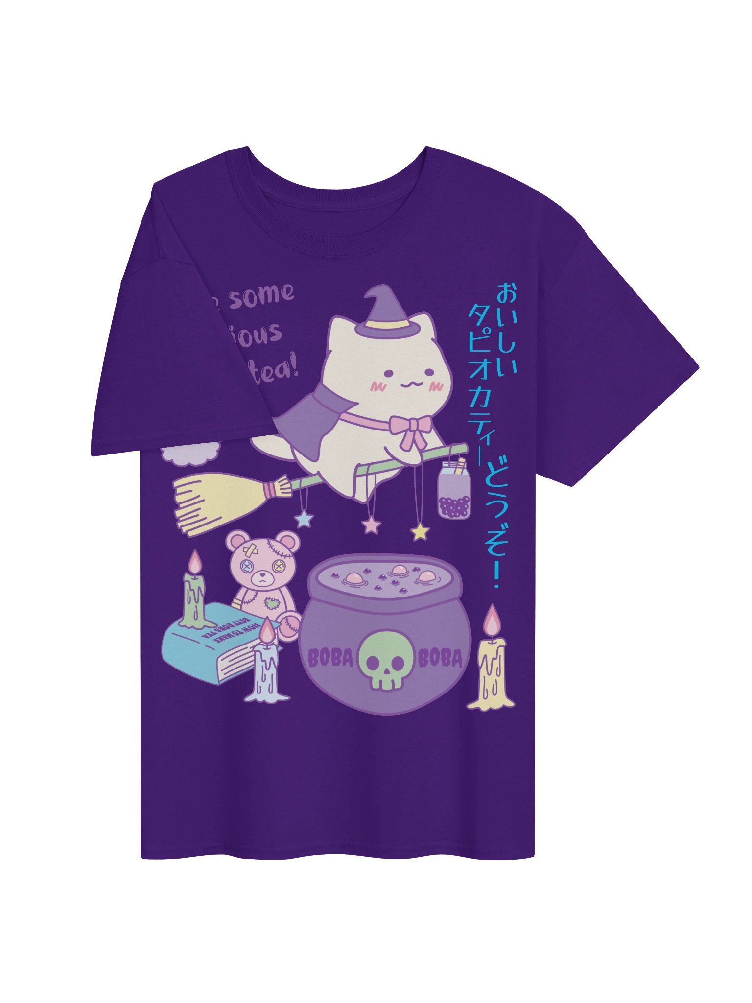 Boba Witch Cat - Unisex Adult Heavyweight T-shirt product image (2)