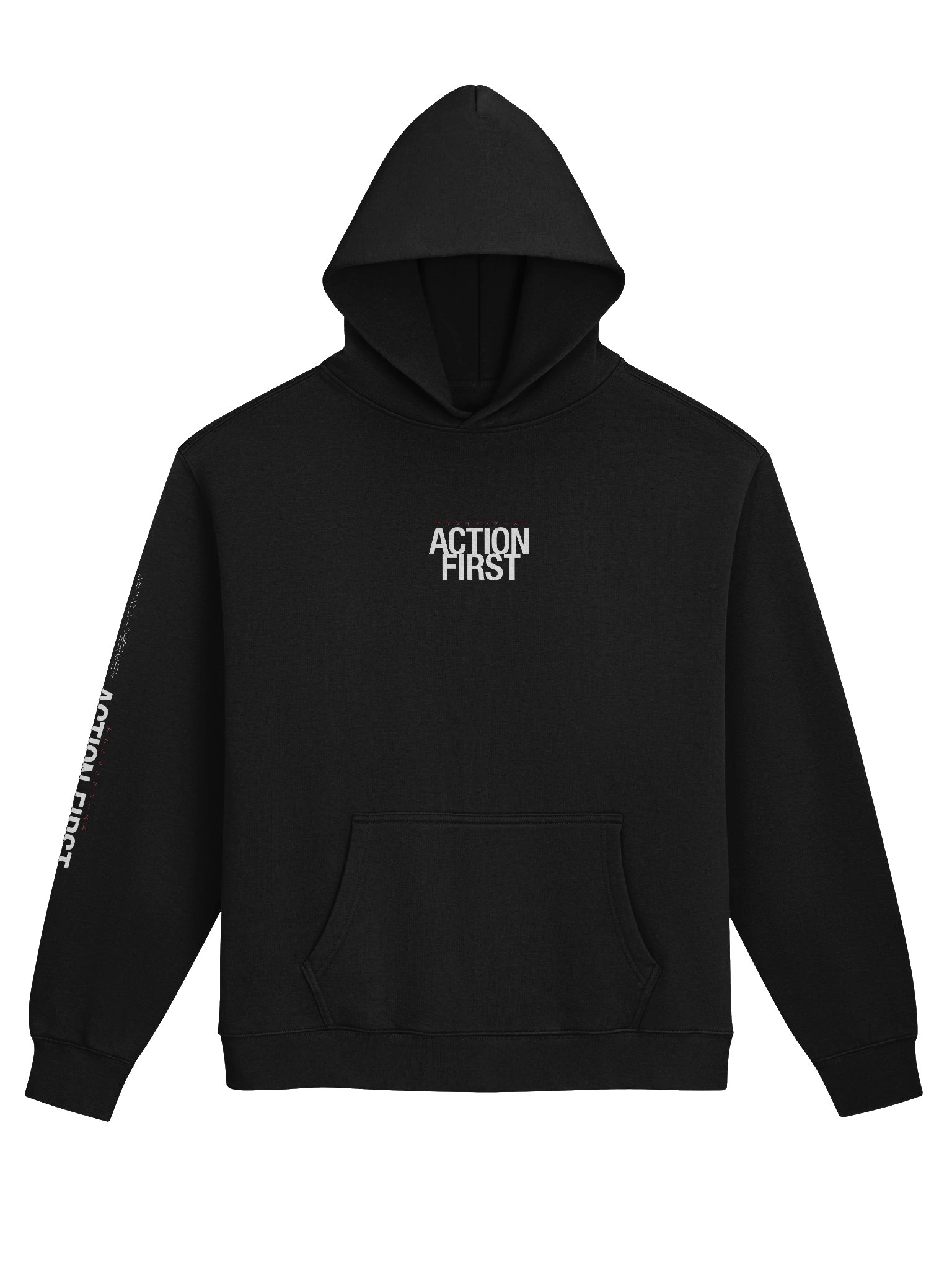 Action First - Hoodie (AS Colour 5161) product image (1)