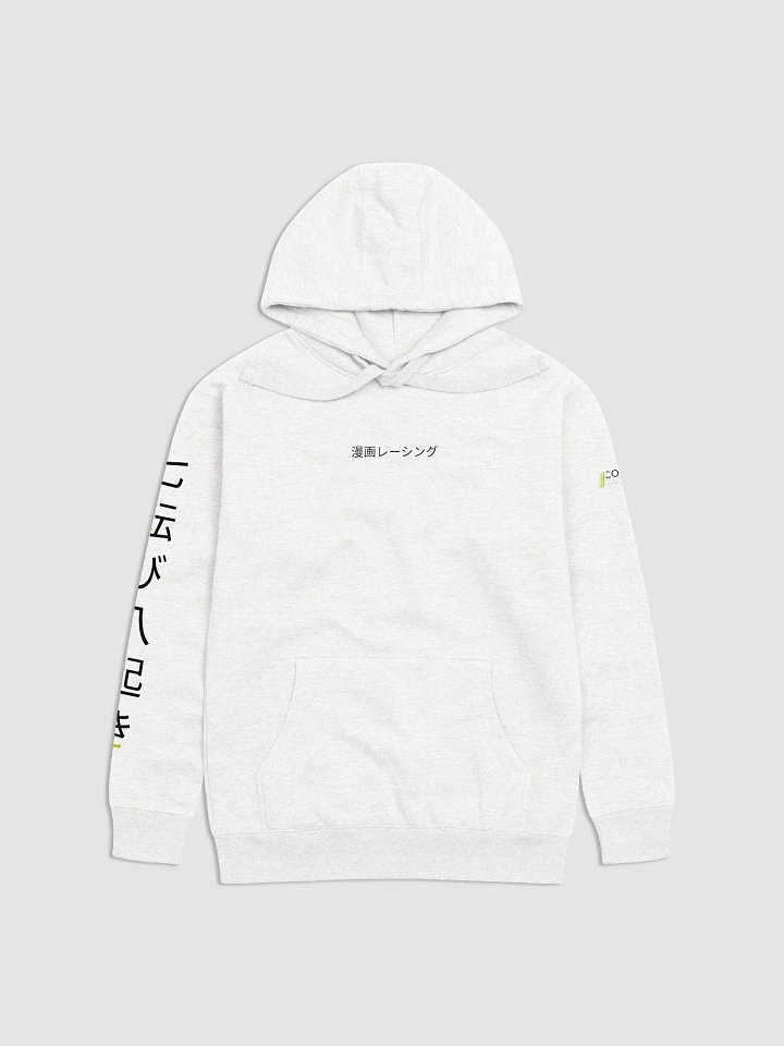 鈴鹿サーキット product image (1)