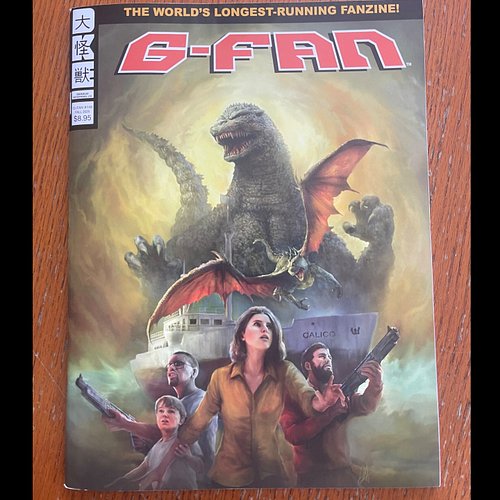 My latest Godzilla art on the latest cover of G-fan. :) #godzilla #G-fan #digitalart #kaiju