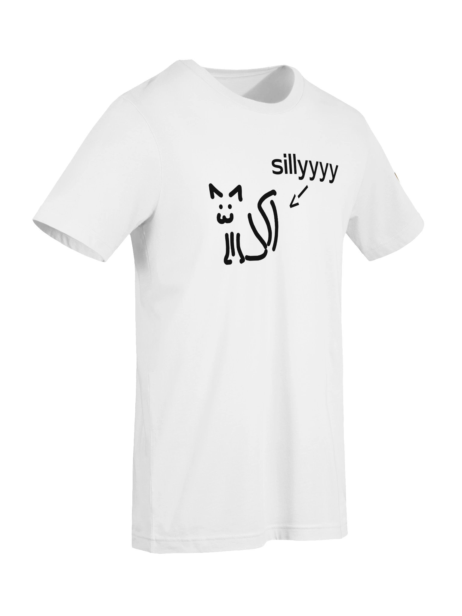sillyyyy product image (7)