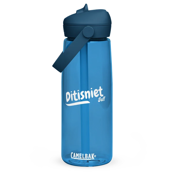 Ditisnietjeff | CamelBak Thrive® Flip Straw Water Bottle product image (1)