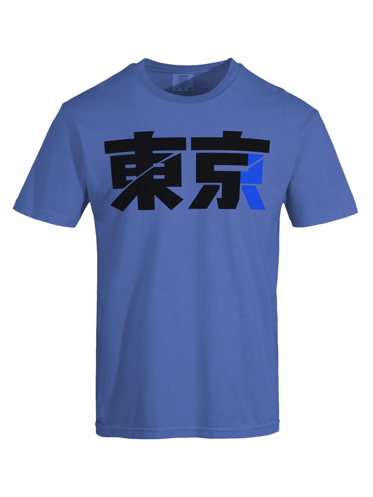 TOKYO Blue Accent Chinese Character Graphic Tee product image (9)
