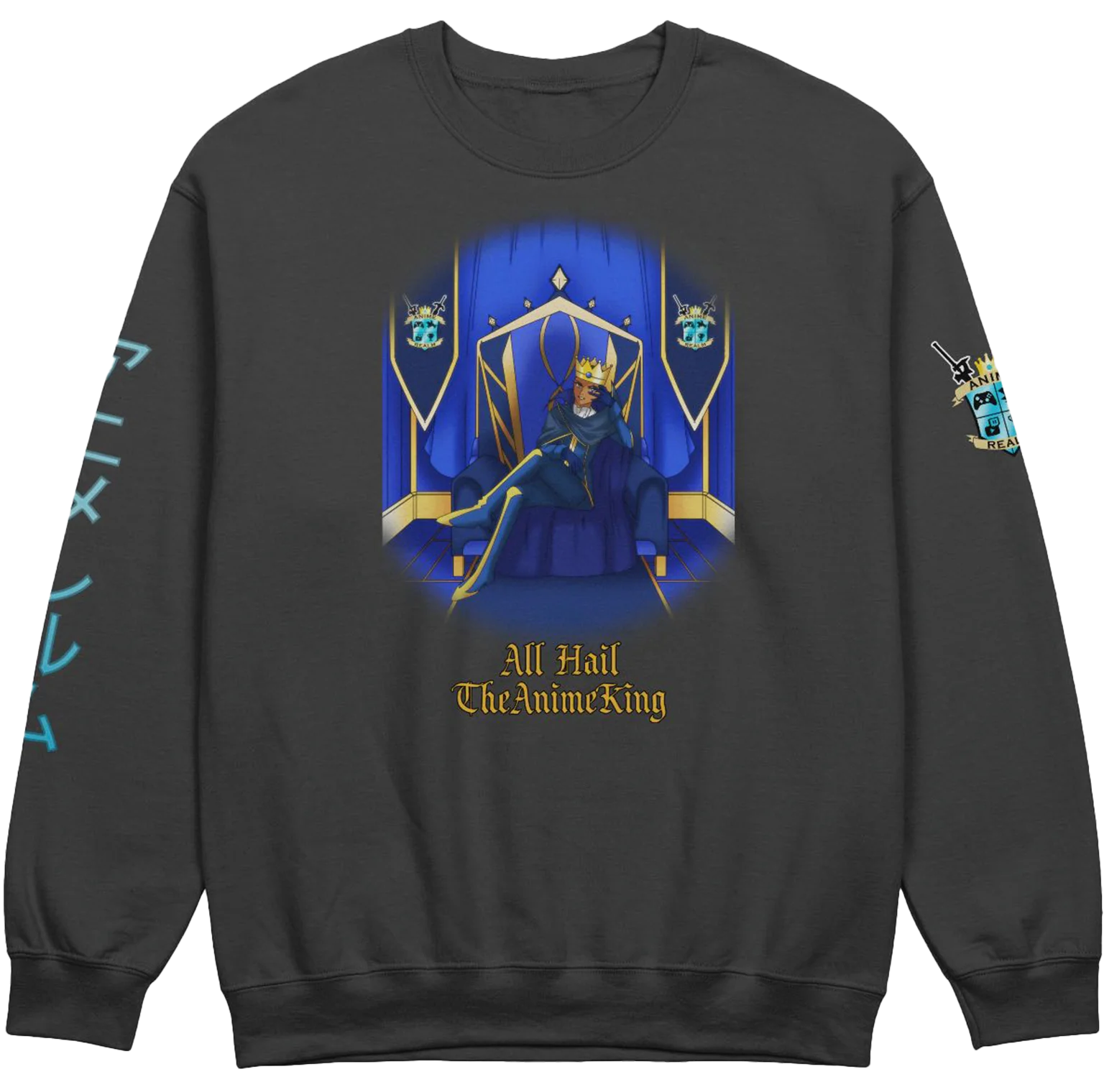 All Hail TheAnimeKing Crewneck Sweatshirt product image (1)