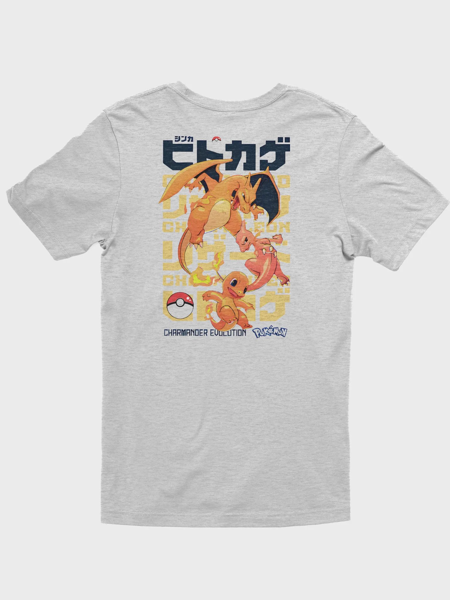 Flame-tastic Charmander T-Shirt product image (8)