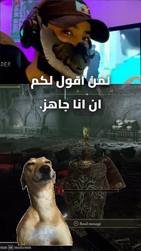 Mohg only shield 😤 #twitch #onlinegame #سعودي #gaming #eldenring #الدن_رينق #تويتش #العاب #saudi #تحدي