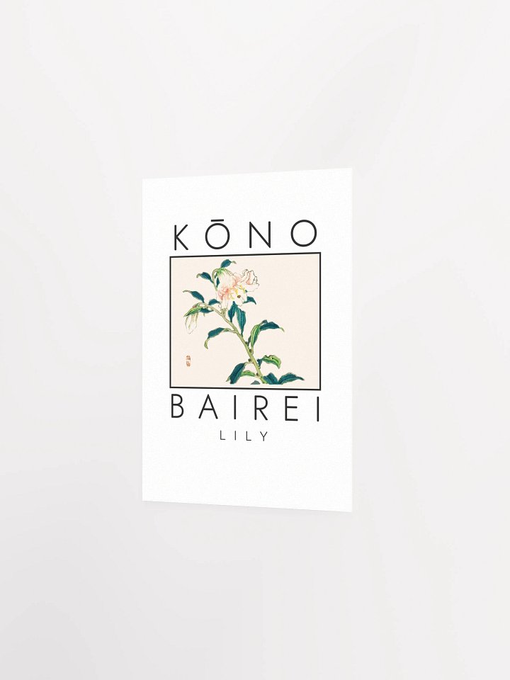 Kono Bairei Lily Poster product image (11)