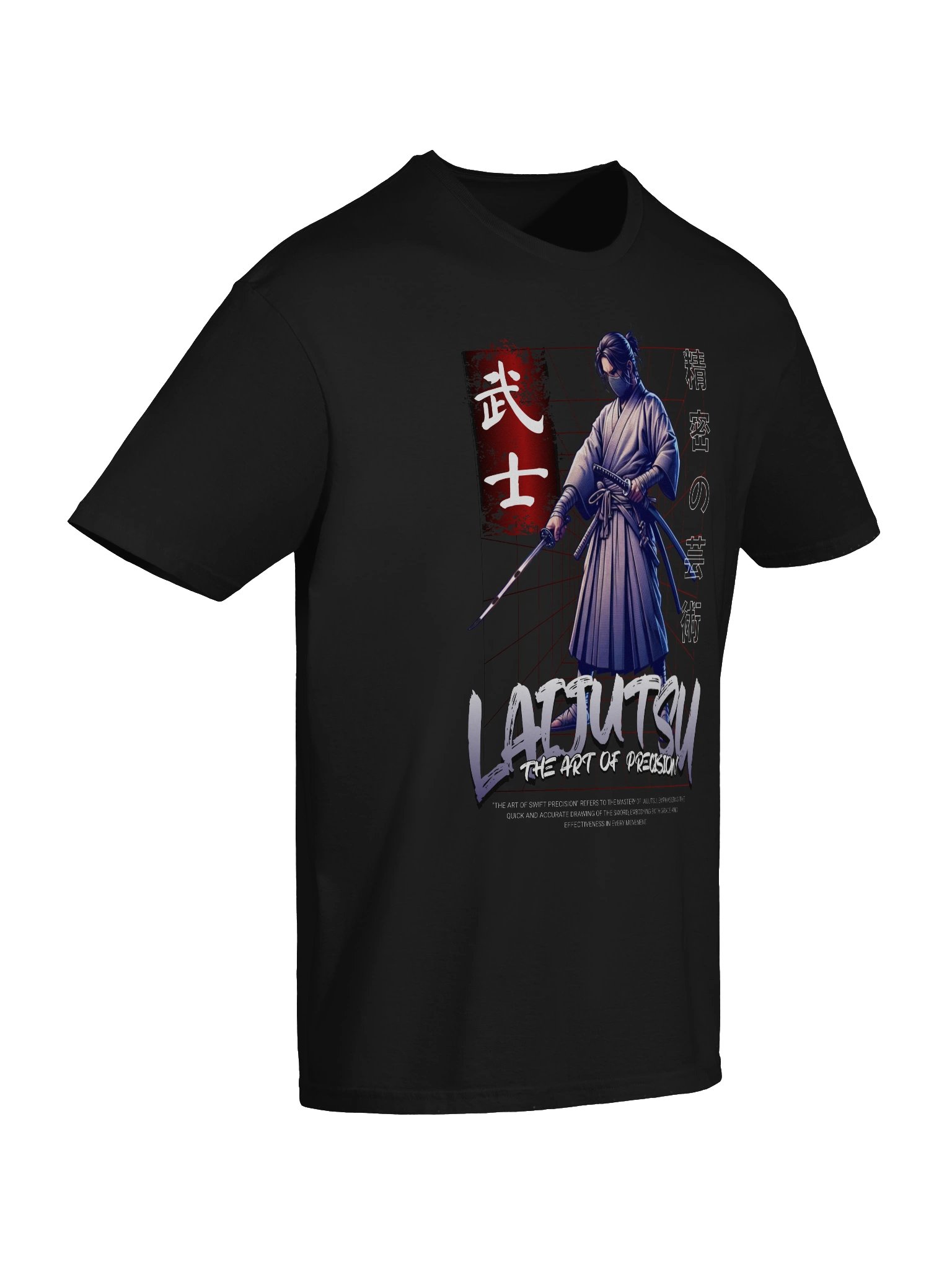 Iaijutsu Precision Mastery T-Shirt - Gildan Softstyle product image (7)