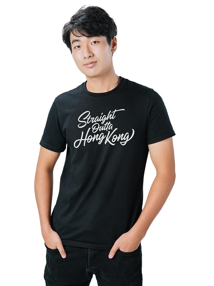 STRAIGHT OUTTA HONG KONG (White) Unisex T-shirt product image (2)