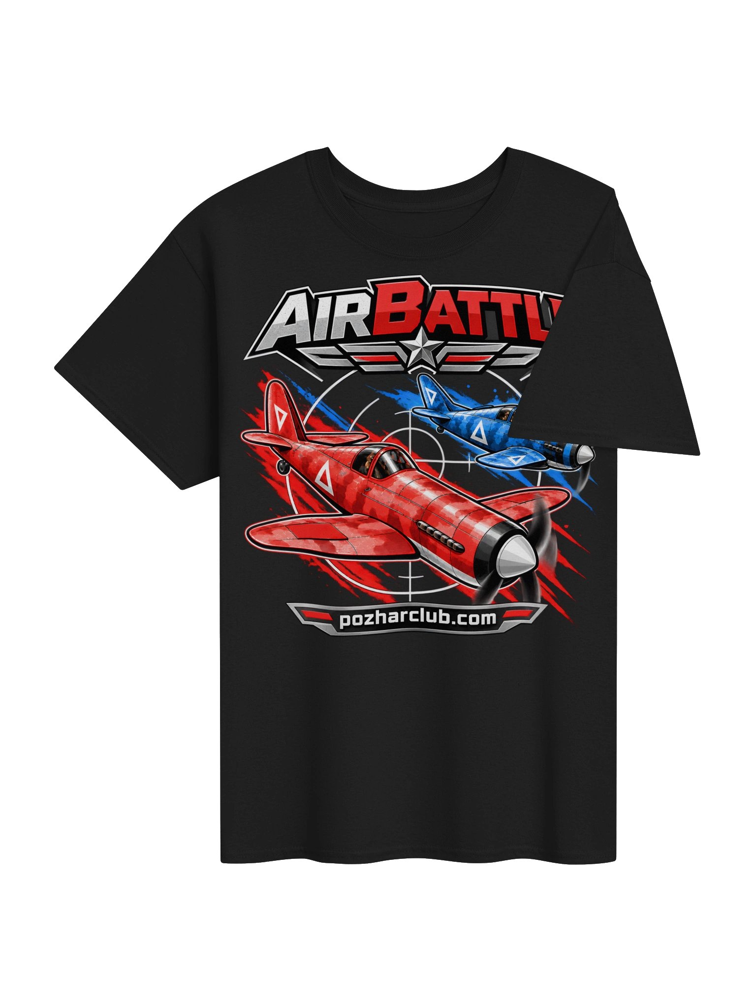 Airbattle product image (3)