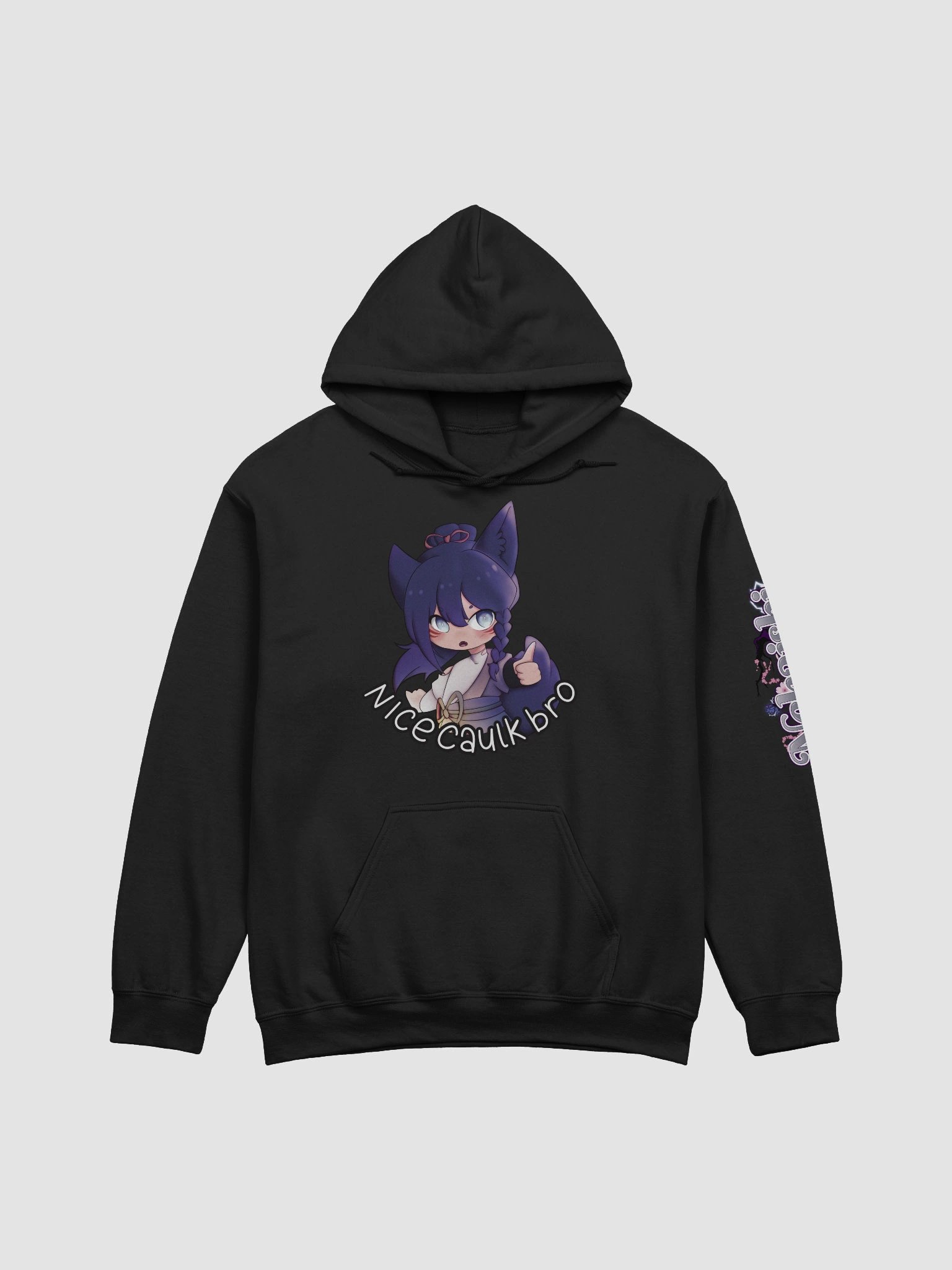 Gildan Classic Hoodie - Standard | Dark Mode product image (1)