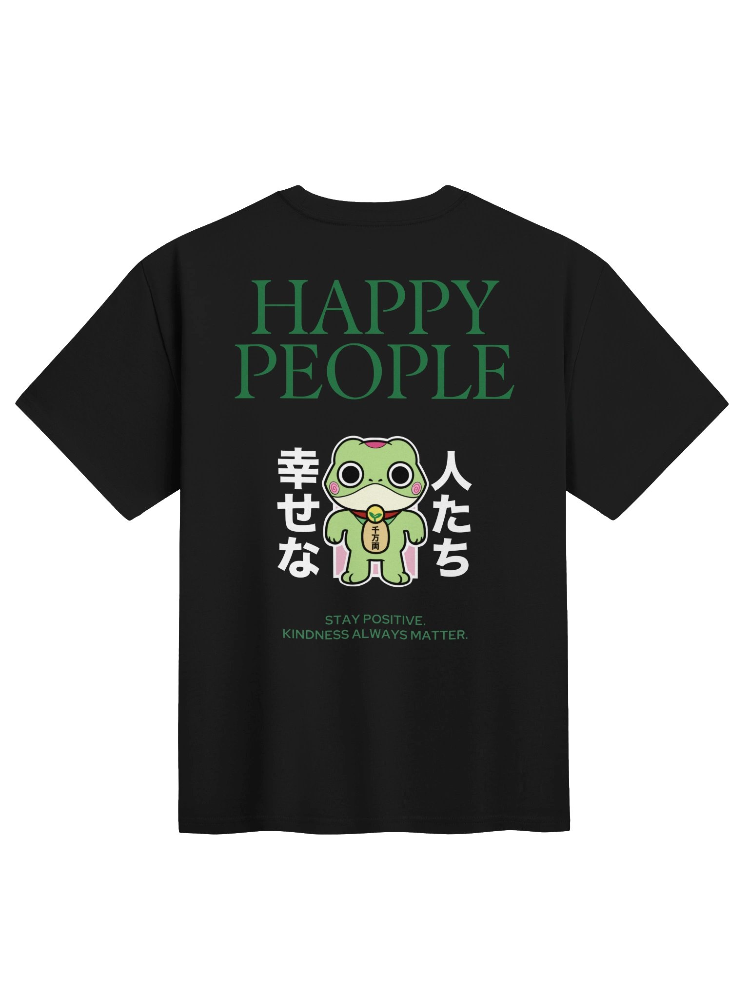 Happy People - Kindness Box Tee product image (6)
