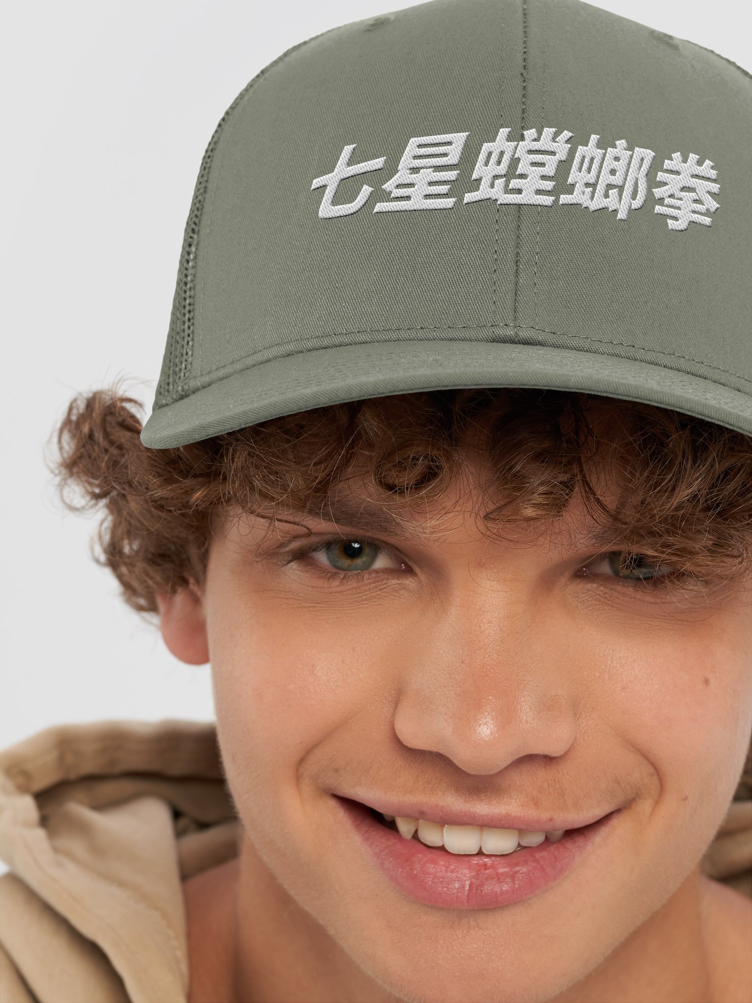 Seven Star Speed Trucker Hat product image (8)