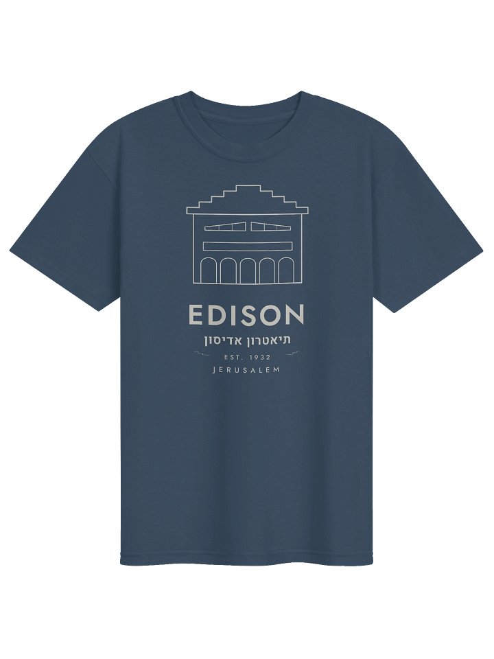 Edison Theatre Jerusalem Tee product image (1)