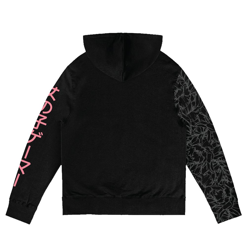 Easter in Kyoto Hoodie product image (2)