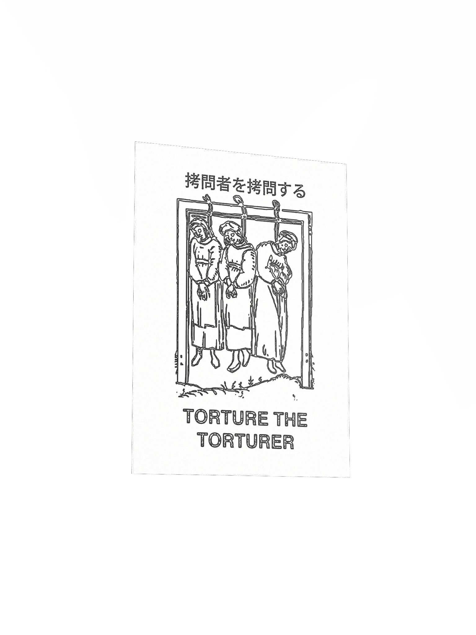 TORTURE - Poster product image (18)