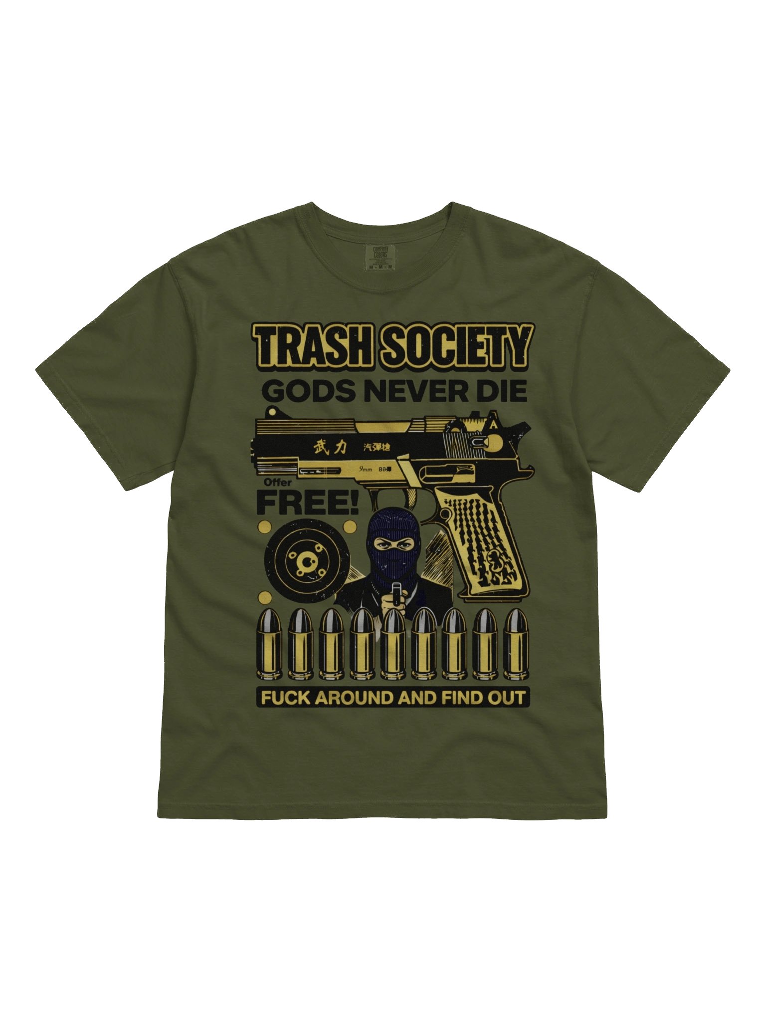 TRAS SOCIETY SHOOTING RANGE product image (2)