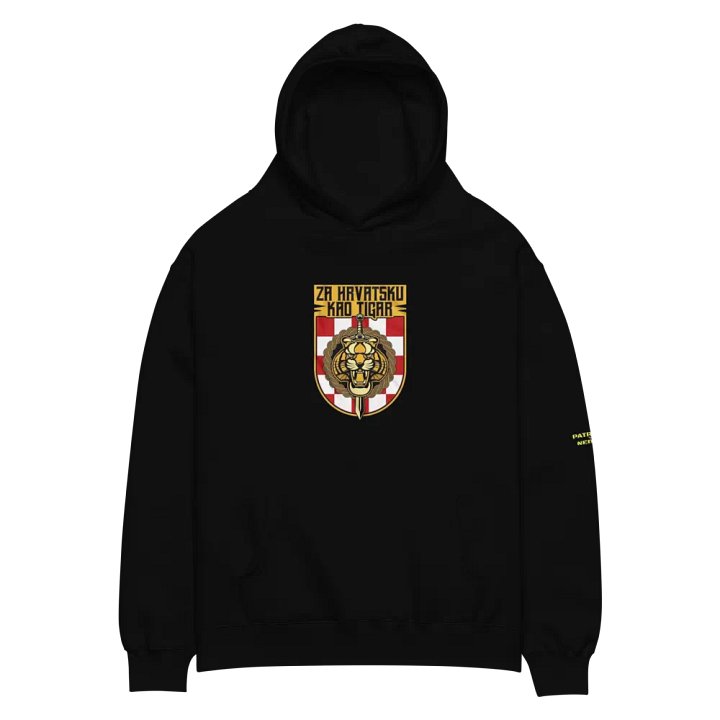 ZA HRVATSKU KAO TIGAR product image (2)