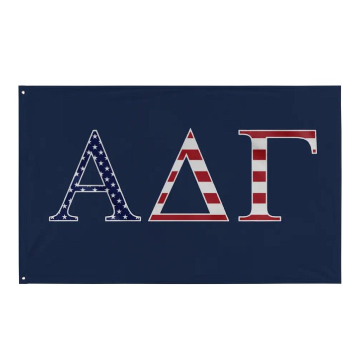 ADG - USA (Navy) product image (1)
