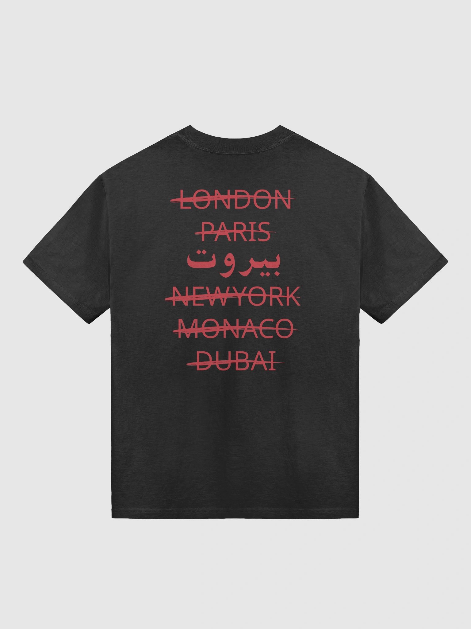 Forever Beirut Lebanon Oversized T-shirt product image (1)