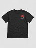 YAKOV T-Shirt (Embroidered)