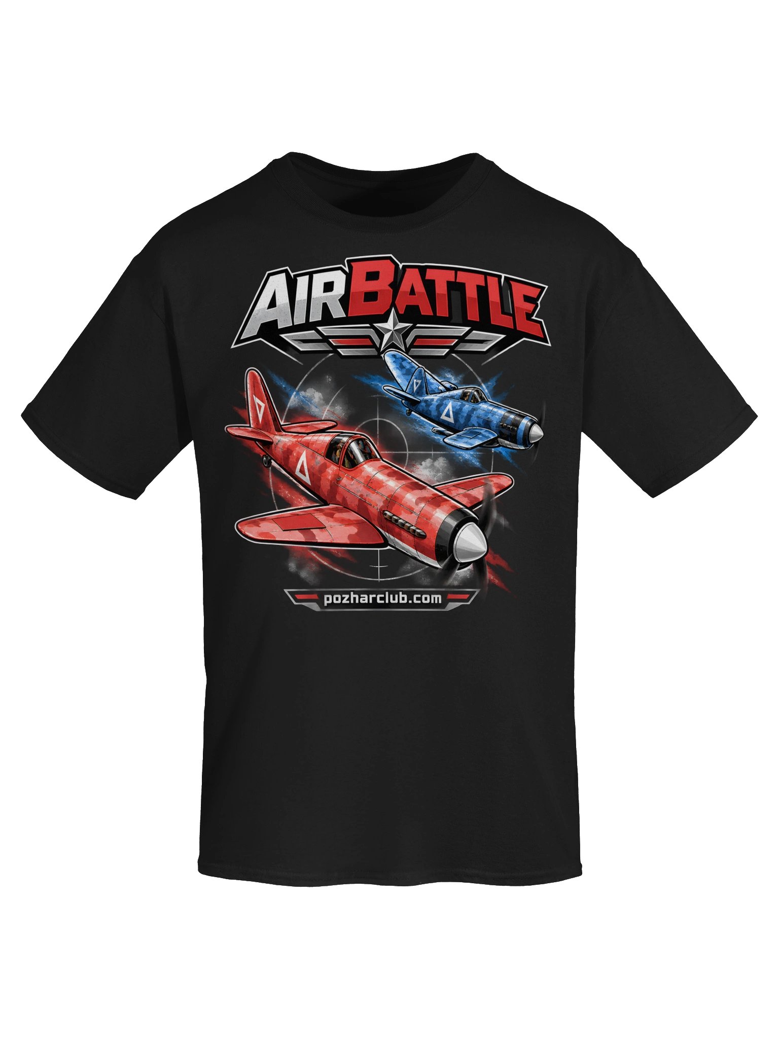 Airbattle product image (4)