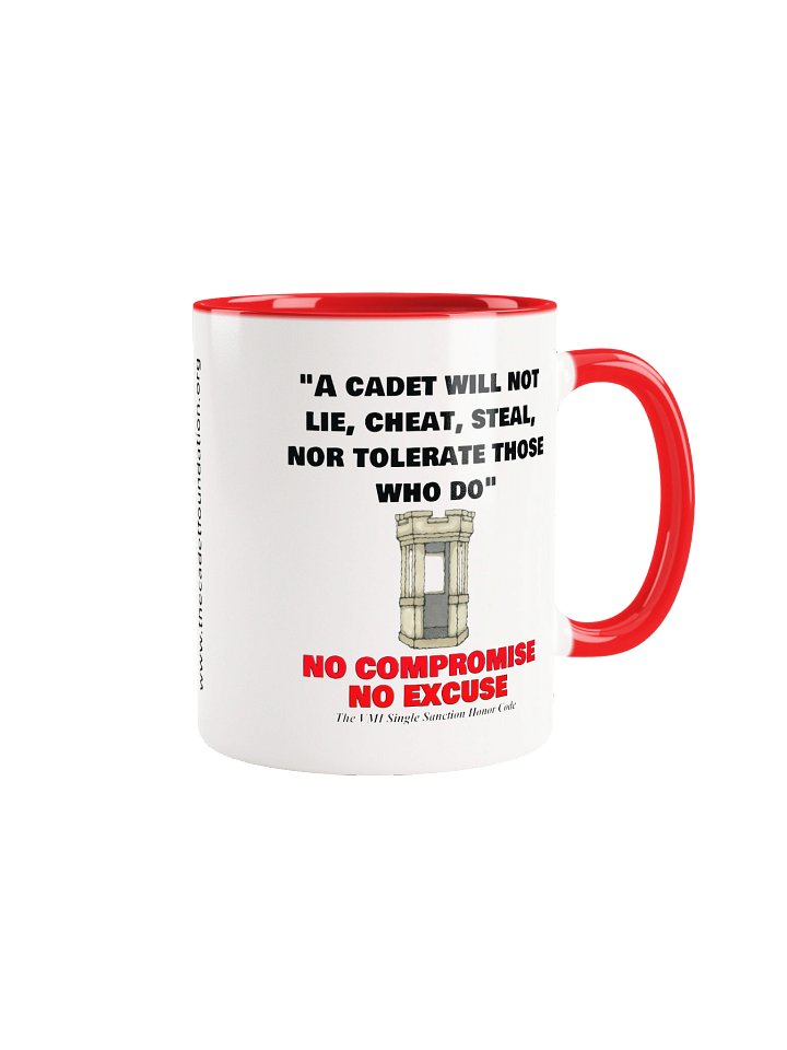 Honor Code Mug - Color product image (1)