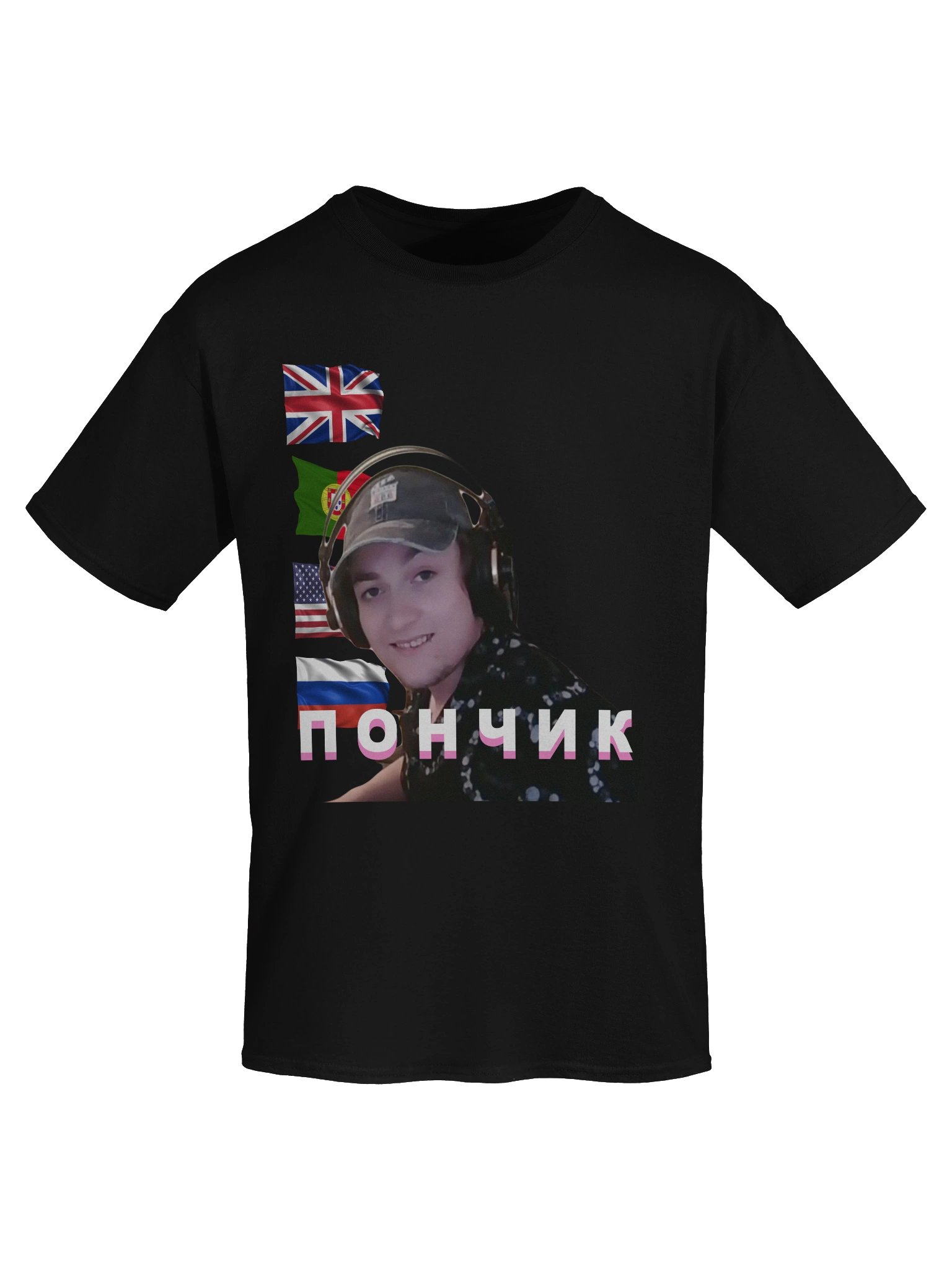 Russian Cass product image (13)