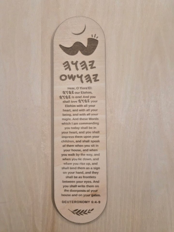Deuteronomy 6 Scripture on Wood product image (2)