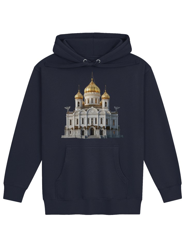 Russian Cathedral product image (25)