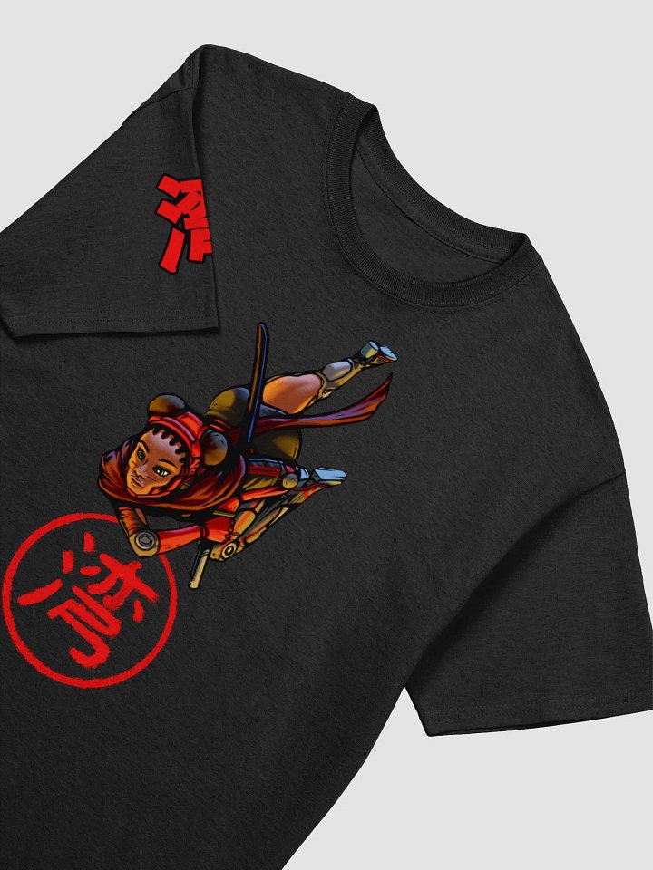 F.irst F.lare A.rc [Tee] product image (1)