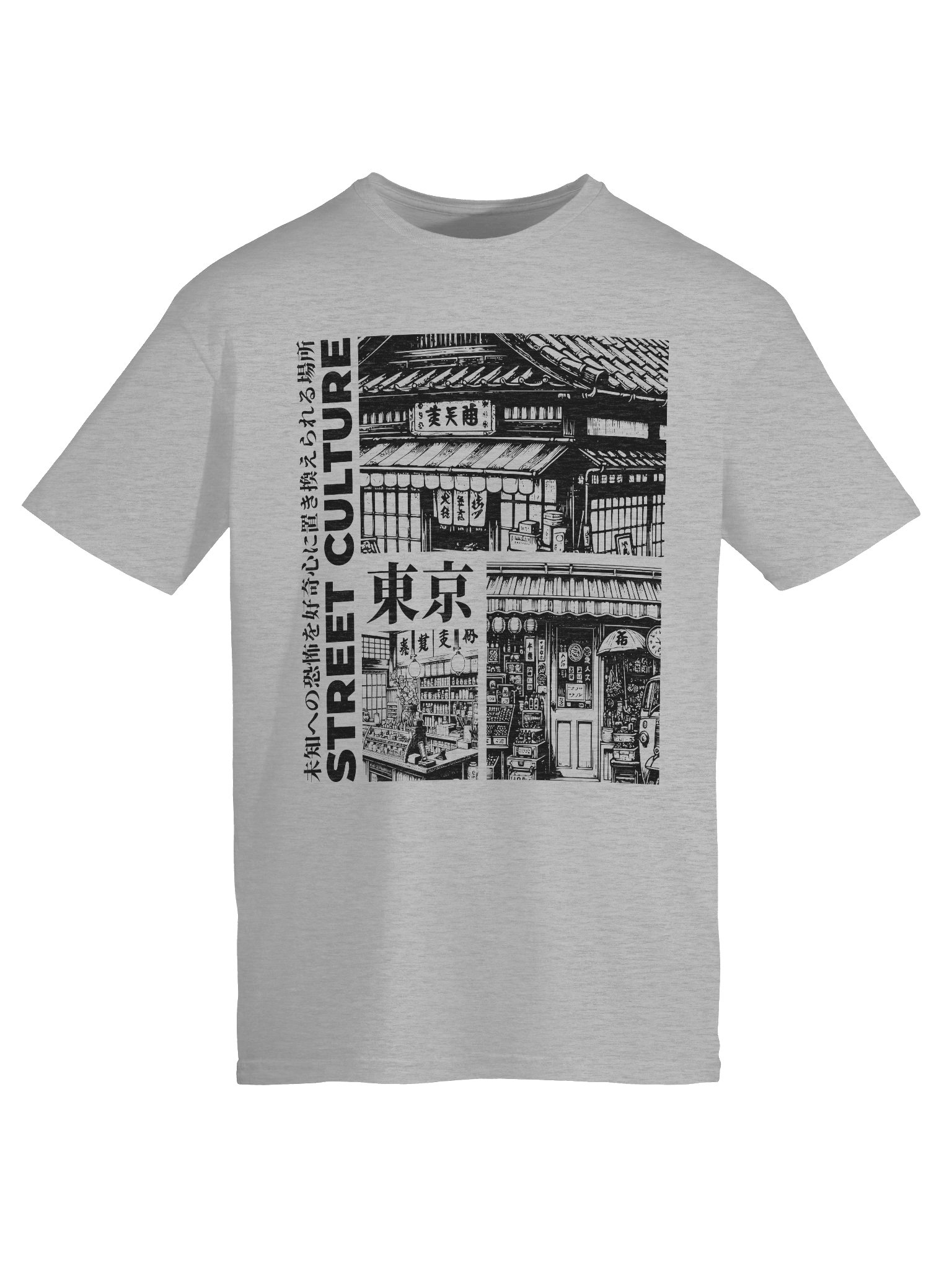Tokyo Street Culture Alley T-Shirt - Gildan Softstyle product image (6)