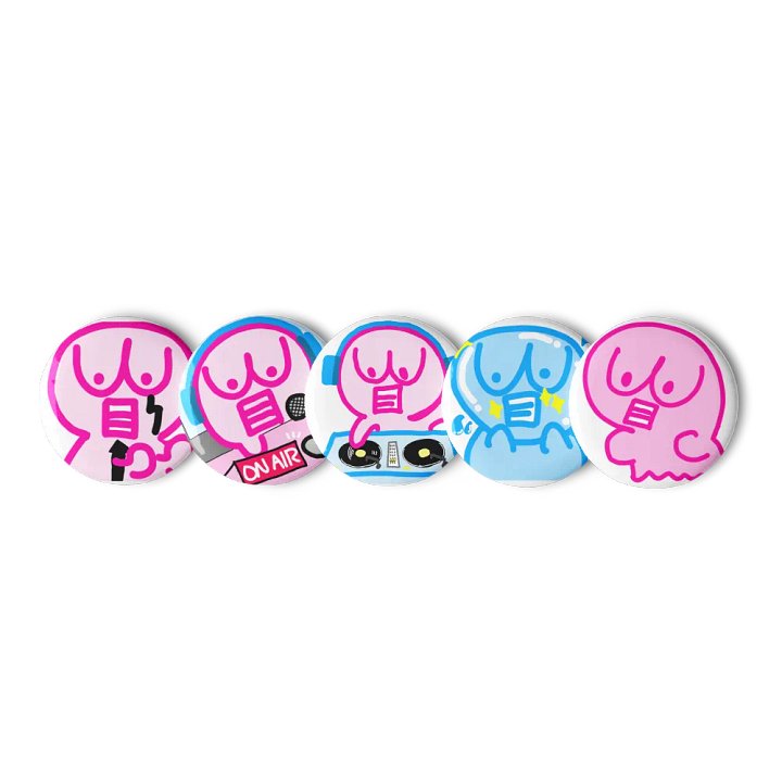 Pin Buttons: The First 5 Stamps for Membership! product image (1)