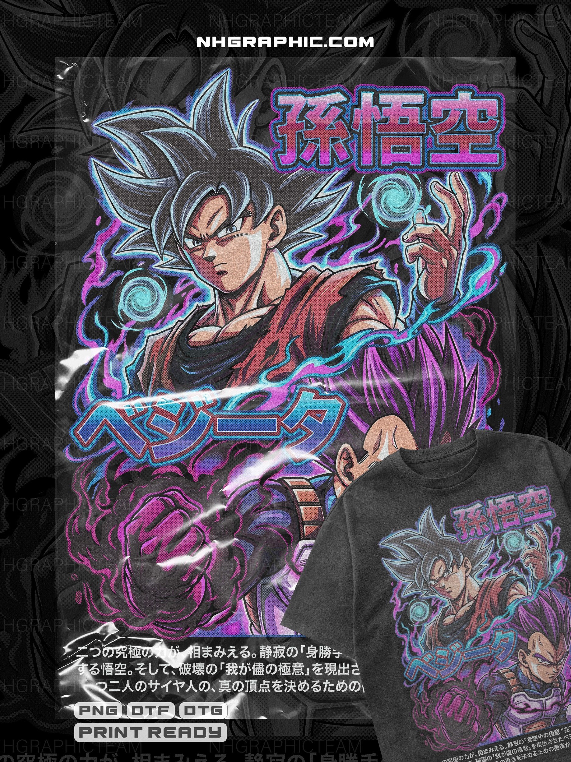 11 Exclusive Dragon Ball Super Halftone tshirt PNGs product image (5)