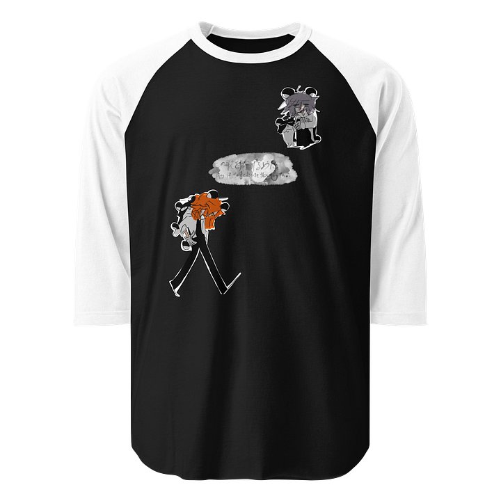 As if to dedicate this song to... Happy birthday Hampan shirt product image (1)