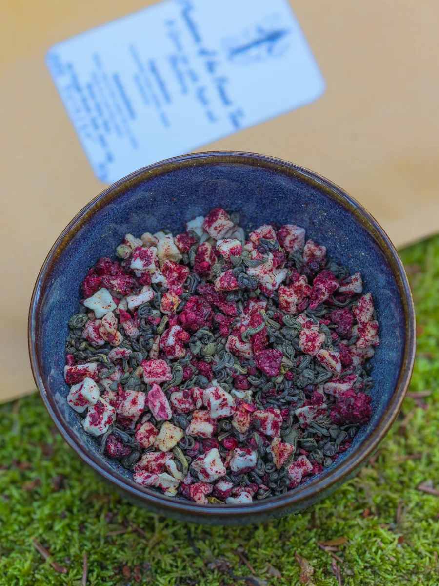 Phantom of the Forest Tea (G) product image (3)